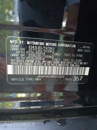 2022 Mitsubishi Outlander Sport 2.0 S - miniatura 14