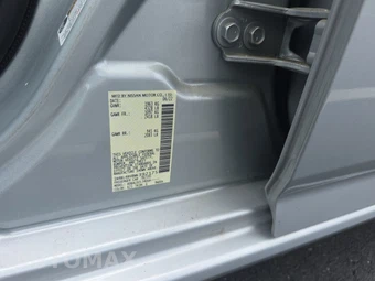 2022 Nissan Altima S – miniatura 21