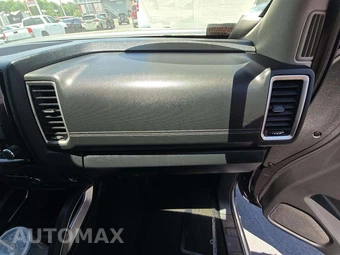 2022 Nissan Frontier SV Crew Cab Medium Bed – miniatura 19