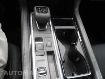 2022 Nissan Pathfinder S – miniatura 18