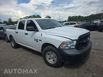 2022 Ram 1500 Classic Tradesman Crew Cab Short Bed - miniatura 16