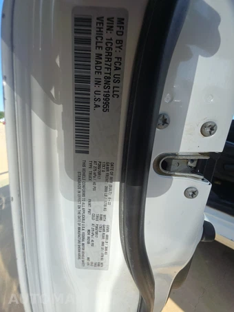 2022 Ram 1500 Classic Tradesman Extended Cab Medium Bed - miniatura 14