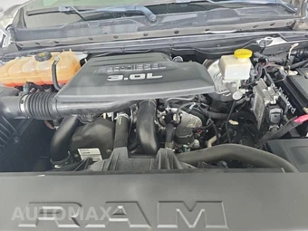 2022 Ram 1500 Lone Star Crew Cab Short Bed - miniatura 12
