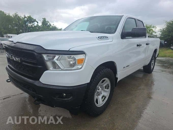 2022 Ram 1500 Tradesman Extended Cab Medium Bed