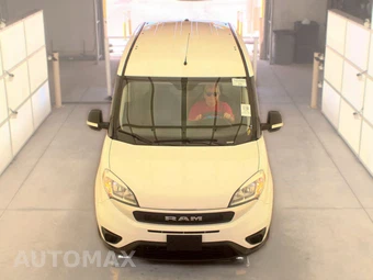 2022 Ram ProMaster City Cargo Van Tradesman 122.4" WB - miniatura 2