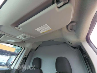 2022 Ram ProMaster City Cargo Van Tradesman 122.4" WB - miniatura 8