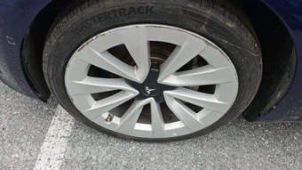 2022 Tesla Model 3 Standard Range – miniatura 21