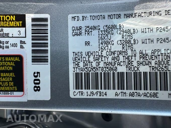 2022 Toyota Tacoma SR Crew Cab Medium Bed - miniatura 21
