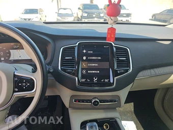 2022 Volvo XC90 Recharge Plug-In Hybrid T8 Inscription 7-Passenger - miniatura 11
