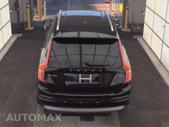 2022 Volvo XC90 T5 Momentum 7-Passenger - miniatura 5