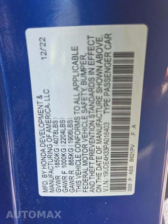2023 Acura Integra w/A-Spec Pkg – miniatura 2