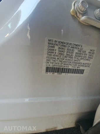 2023 Acura MDX – miniatura 15