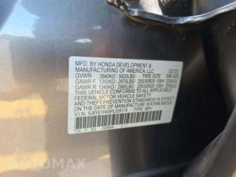 2023 Acura MDX w/A-Spec Pkg - miniatura 5