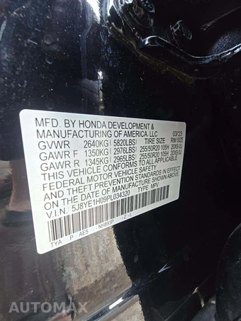 2023 Acura MDX w/A-Spec Pkg – miniatura 5