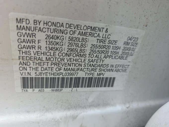 2023 Acura MDX w/A-Spec Pkg - miniatura 2