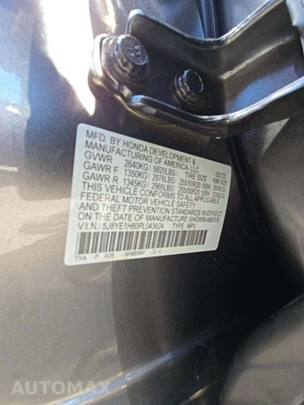 2023 Acura MDX w/Advance Pkg - miniatura 5