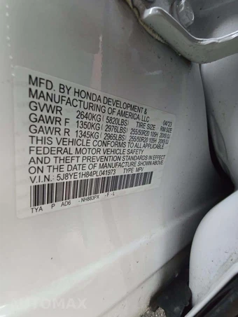 2023 Acura MDX w/Advance Pkg - miniatura 5