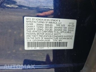2023 Acura MDX w/Technology Pkg - miniatura 5