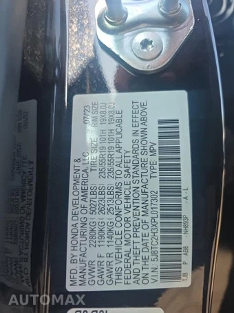 2023 Acura RDX – miniatura 18
