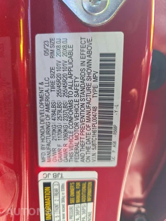 2023 Acura RDX w/A-Spec Pkg – miniatura 5