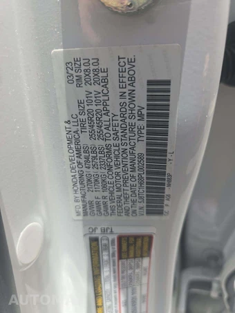 2023 Acura RDX w/A-Spec Pkg - miniatura 2