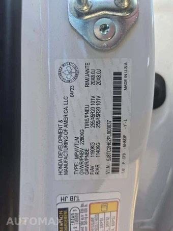 2023 Acura RDX w/A-Spec Pkg – miniatura 5
