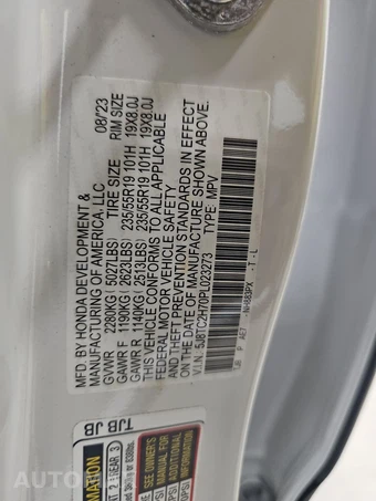 2023 Acura RDX w/Advance Pkg - miniatura 14