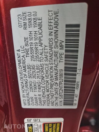 2023 Acura RDX w/Advance Pkg - miniatura 15