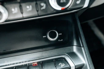 2023 Audi Q3 S line Premium Plus - miniatura 43