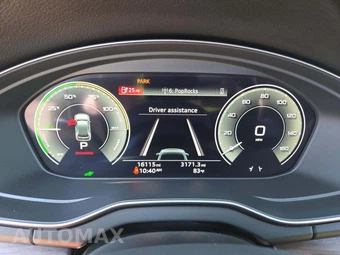 2023 Audi Q5 e Plug-In Hybrid S line Premium Plus – miniatura 6