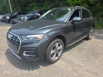 2023 Audi Q5 Premium Plus
