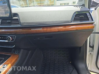 2023 Audi Q5 S line Premium Plus – miniatura 19