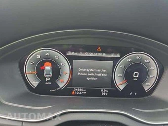 2023 Audi Q5 S line Premium Plus - miniatura 10