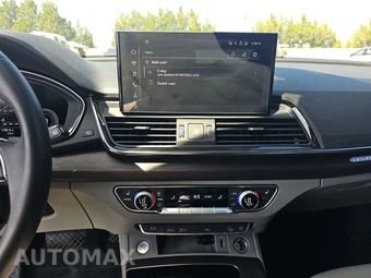 2023 Audi Q5 S line Premium Plus – miniatura 11