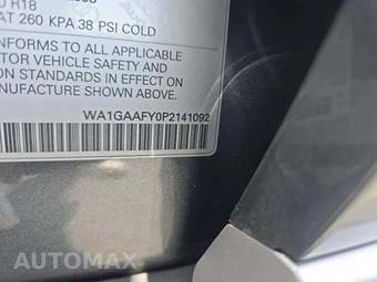 2023 Audi Q5 S line Premium – miniatura 2