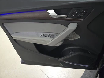 2023 Audi Q5 S line Prestige – miniatura 9