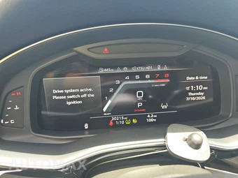 2023 Audi Q8 Premium Plus – miniatura 12