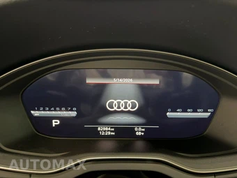 2023 Audi SQ5 Premium Plus - miniatura 20