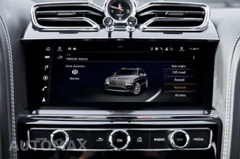 2023 Bentley Bentayga EWB Azure V8 - miniatura 79