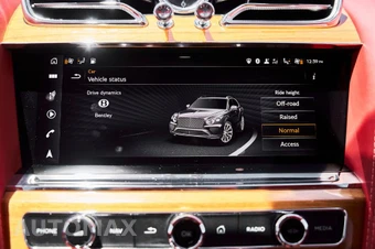 2023 Bentley Bentayga V8 - miniatura 76