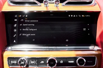 2023 Bentley Bentayga V8 - miniatura 77
