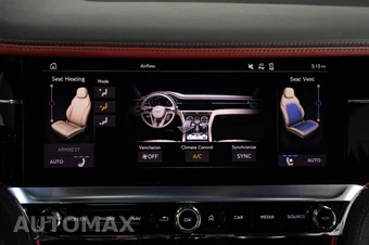 2023 Bentley Continental GT Speed Coupe - miniatura 28
