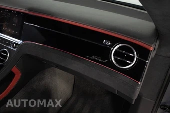 2023 Bentley Continental GT Speed Coupe - miniatura 46
