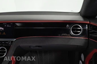 2023 Bentley Continental GT Speed Coupe - miniatura 47