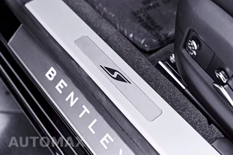 2023 Bentley Flying Spur S V8 - miniatura 42
