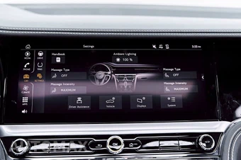 2023 Bentley Flying Spur S V8 - miniatura 79