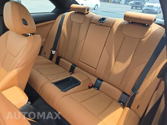 2023 BMW 2 Series Coupe 230i - miniatura 13