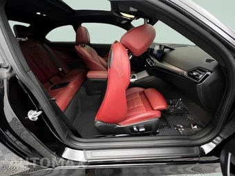 2023 BMW 2 Series Coupe 230i xDrive - miniatura 21