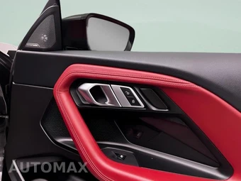 2023 BMW 2 Series Coupe 230i xDrive - miniatura 25