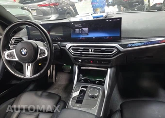 2023 BMW 2 Series Coupe M240i xDrive - miniatura 8